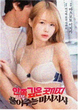 YY影院 霸王别姬